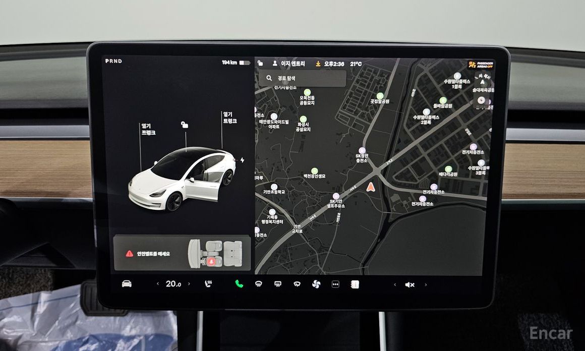 Model 3 Long Range 15