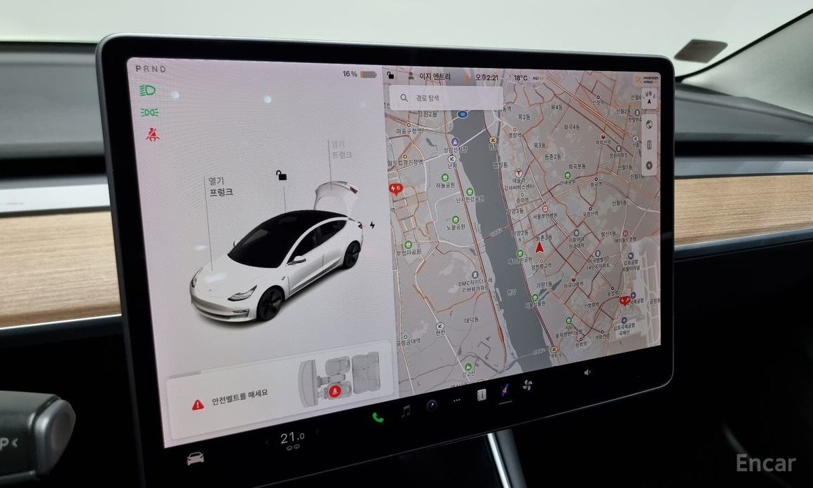 Model 3 Long Range 15