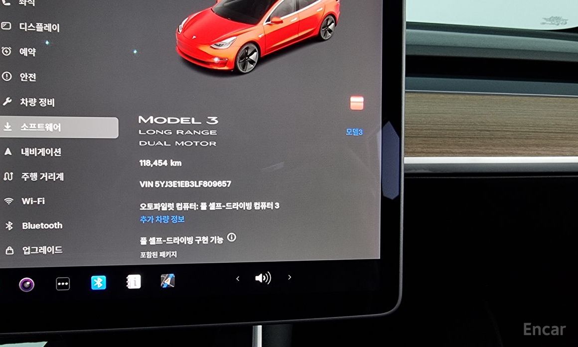 Model 3 Long Range 9