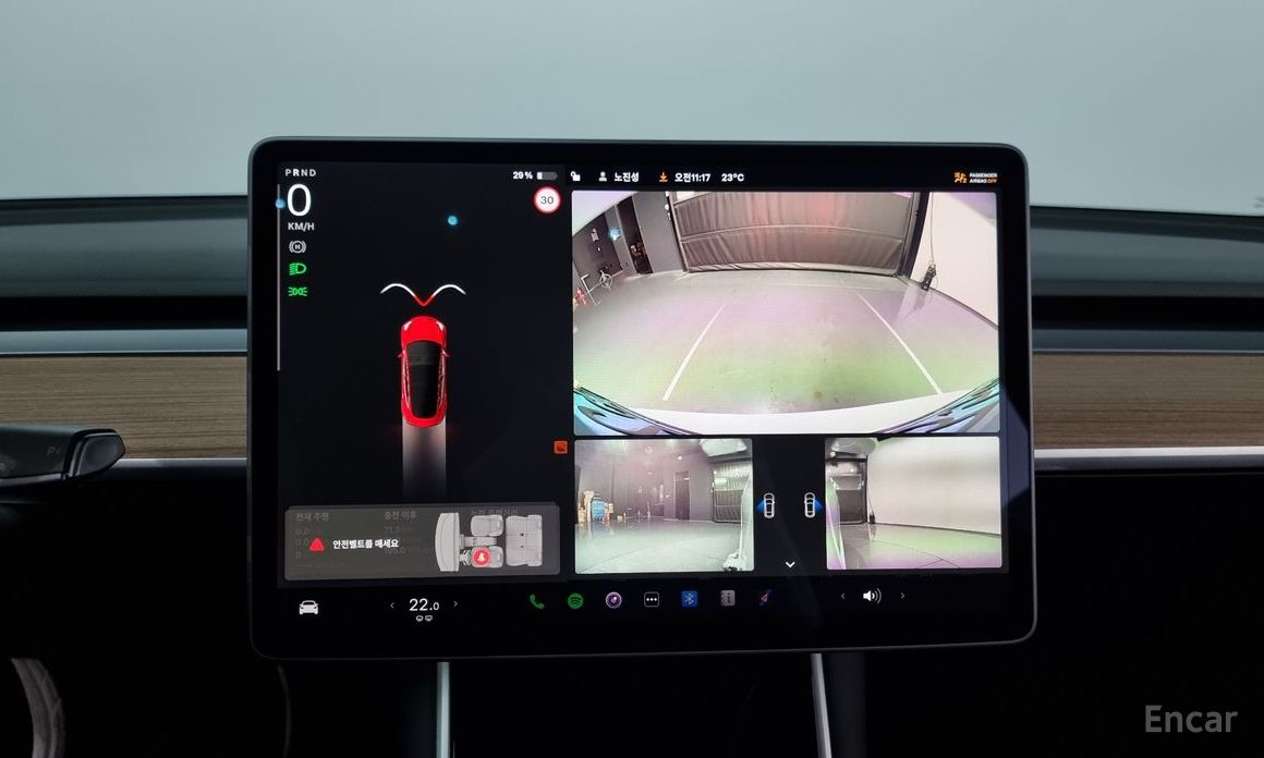 Model 3 Long Range 16
