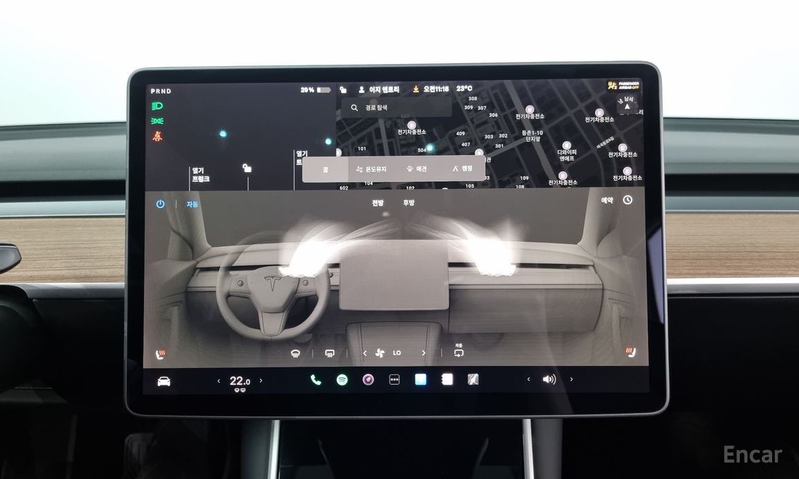 Model 3 Long Range 17