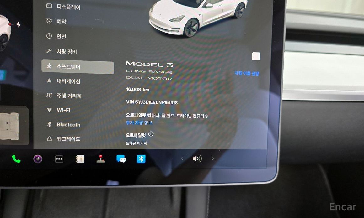 Model 3 Long Range 9