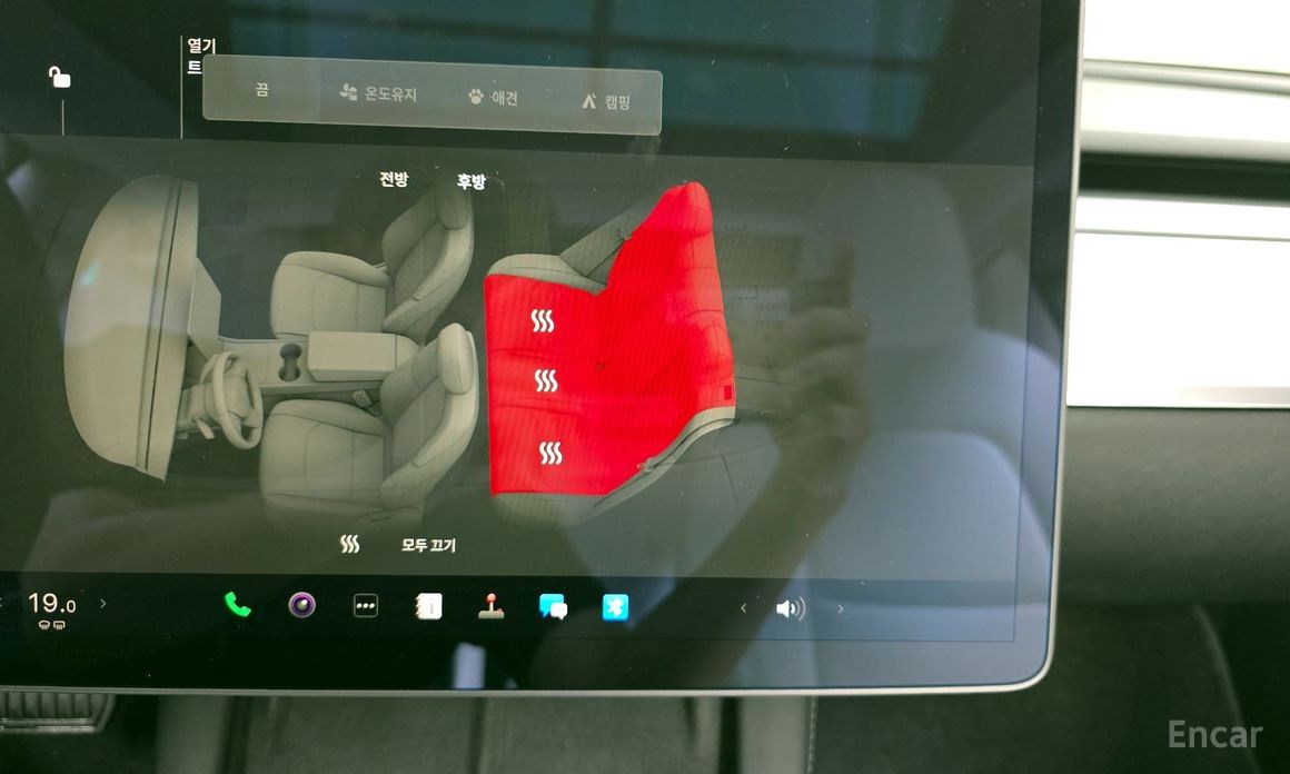 Model 3 Long Range 20