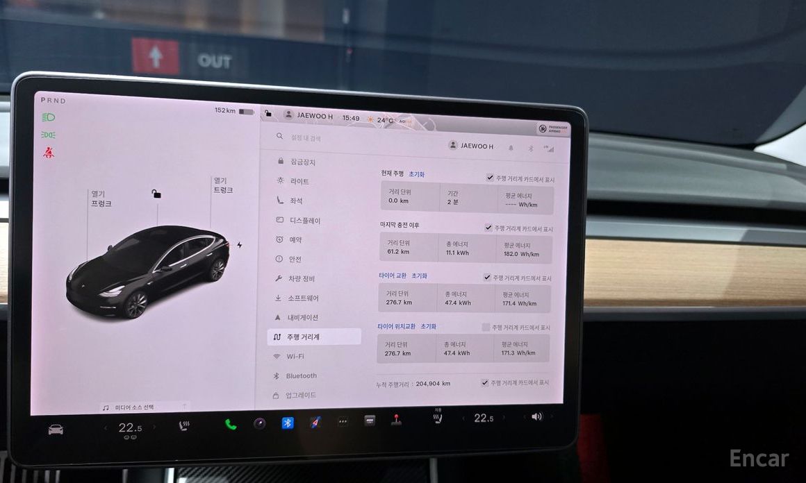 Tesla Model 3 Long Range №9