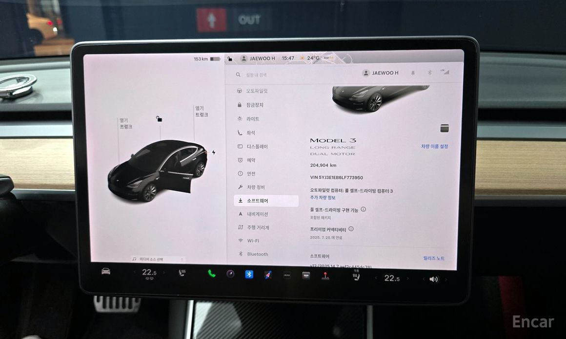 Tesla Model 3 Long Range №19