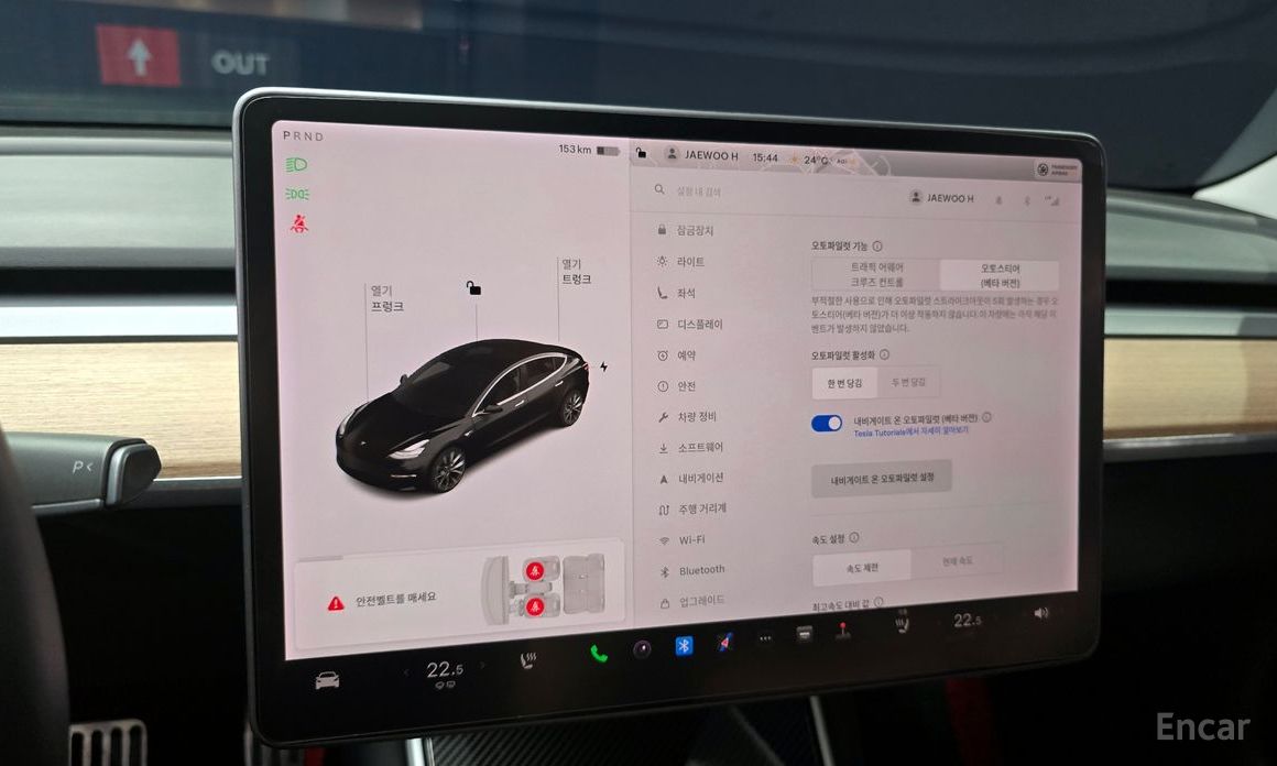 Tesla Model 3 Long Range №20