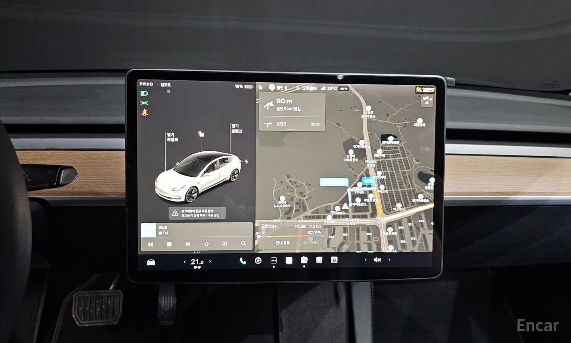 Model 3 Long Range 15