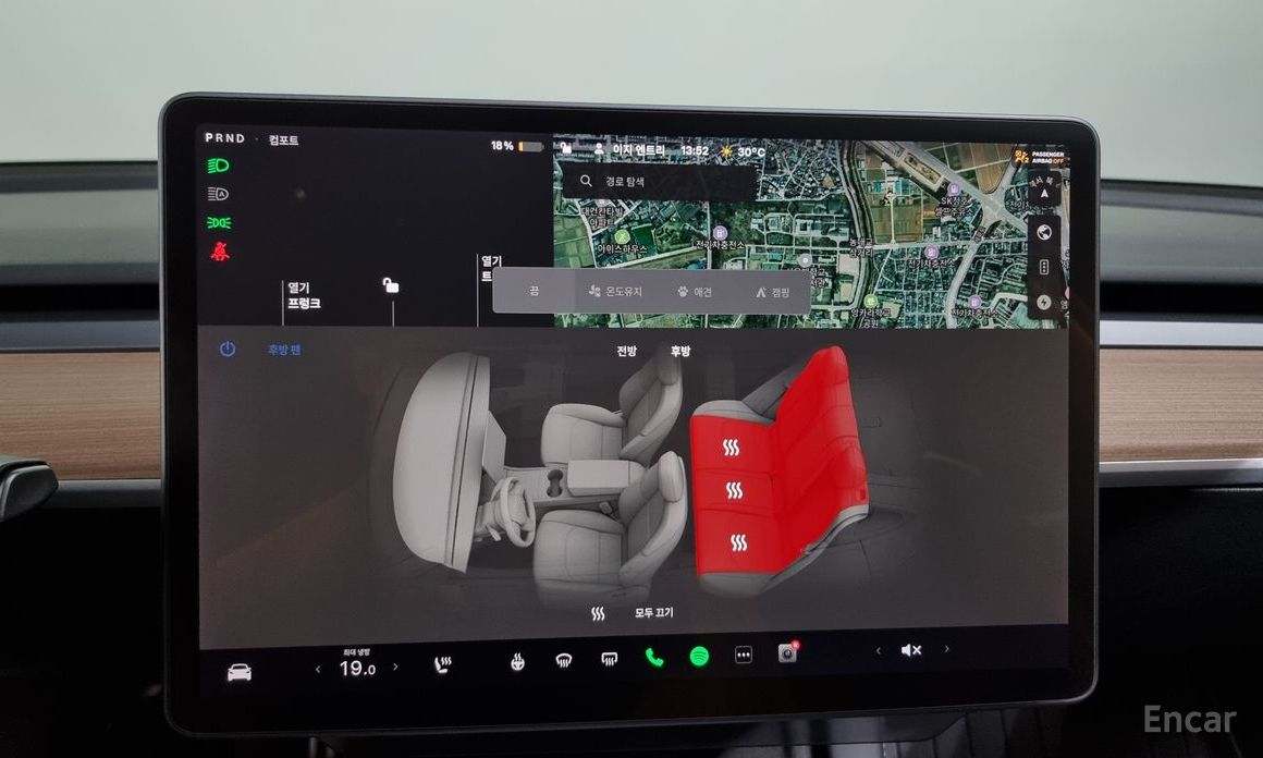 Model 3 Long Range 19