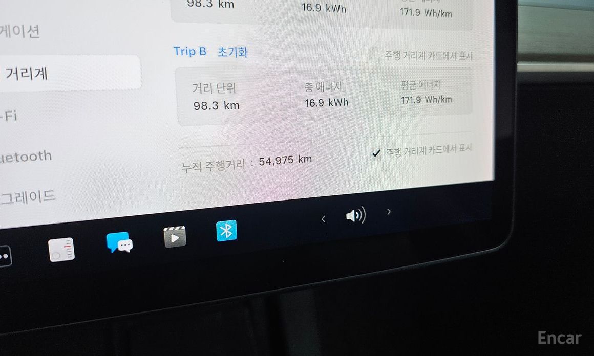 Tesla Model 3 Long Range №9