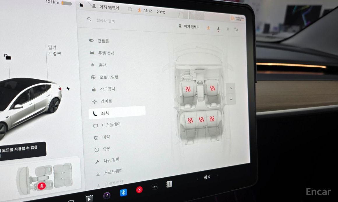 Tesla Model 3 Long Range №19
