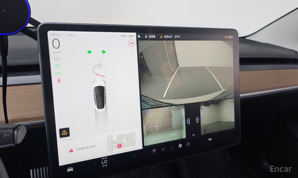 Tesla Model 3 Long Range №15