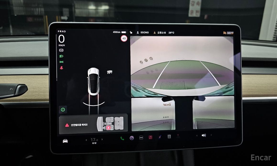 Tesla Model 3 Long Range №16