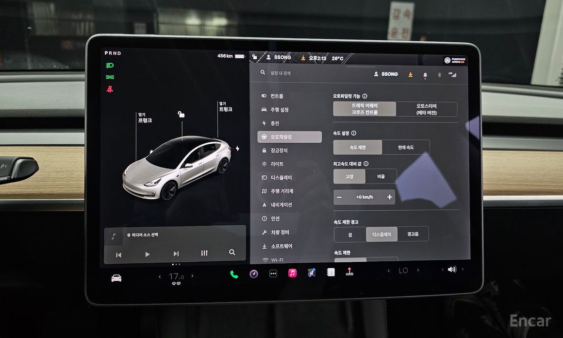 Tesla Model 3 Long Range №19