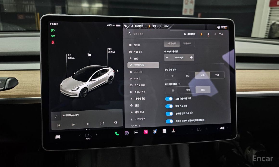Tesla Model 3 Long Range №20