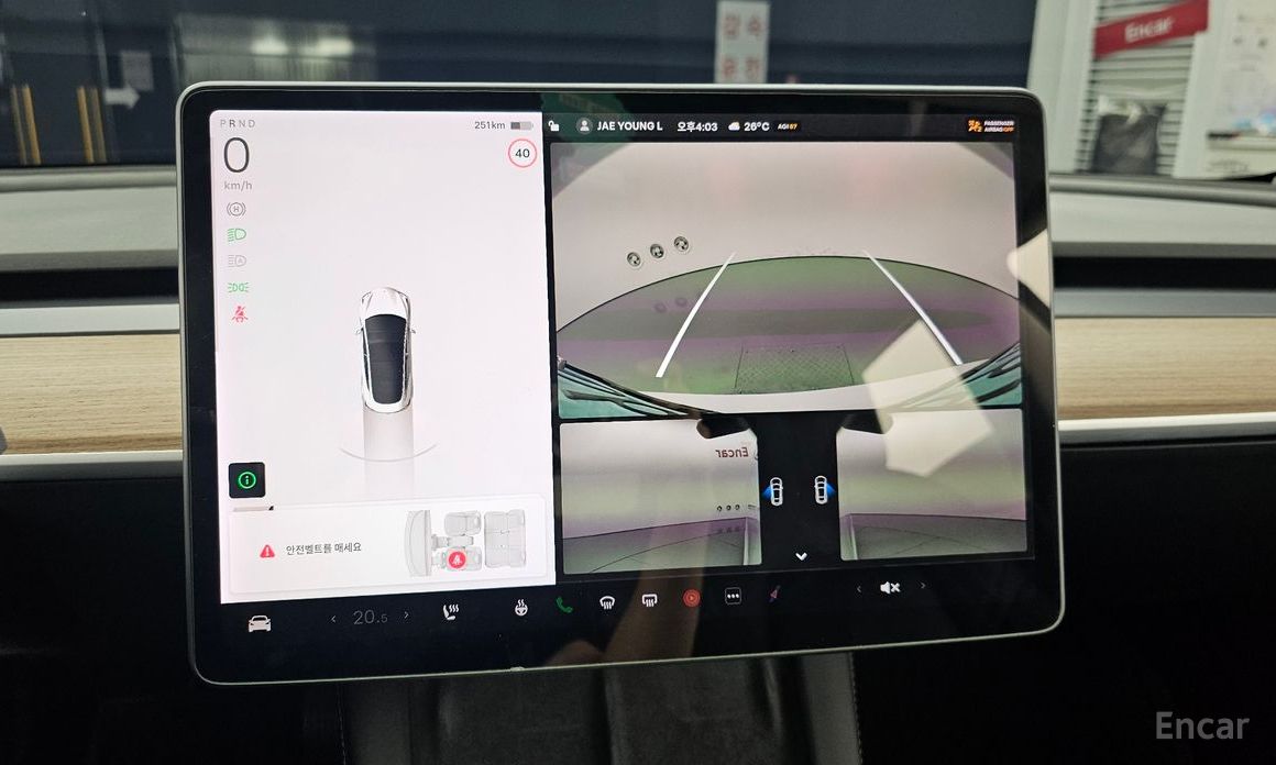 Tesla Model 3 Long Range №16