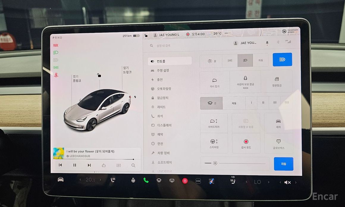 Tesla Model 3 Long Range №19