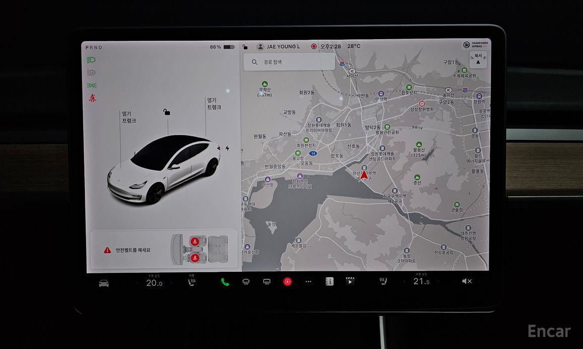 Model 3 Long Range 15
