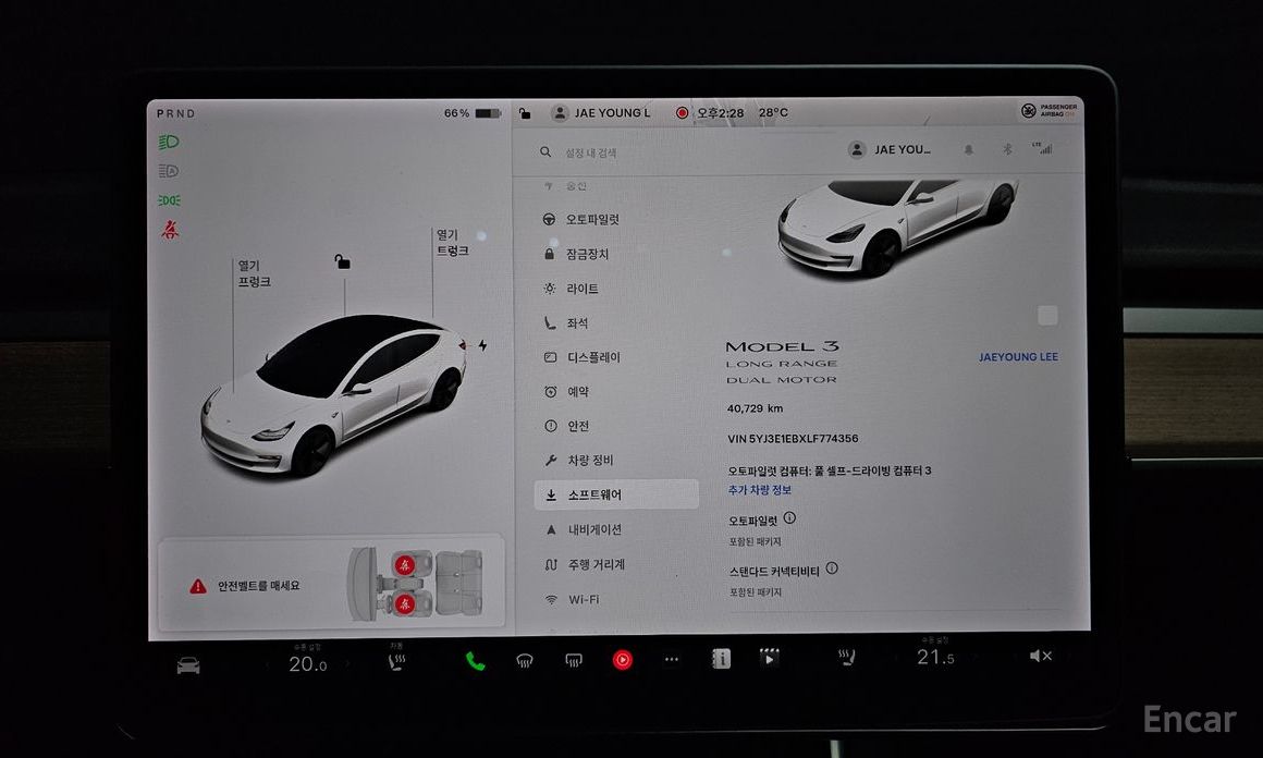 Model 3 Long Range 19