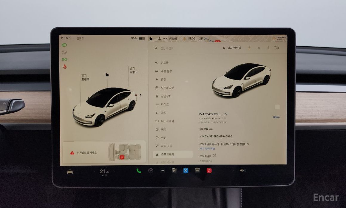 Model 3 Long Range 9