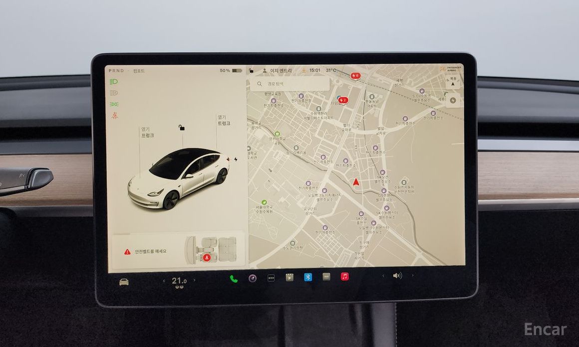 Model 3 Long Range 16