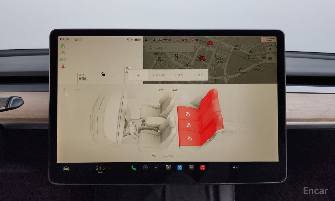 Model 3 Long Range 19