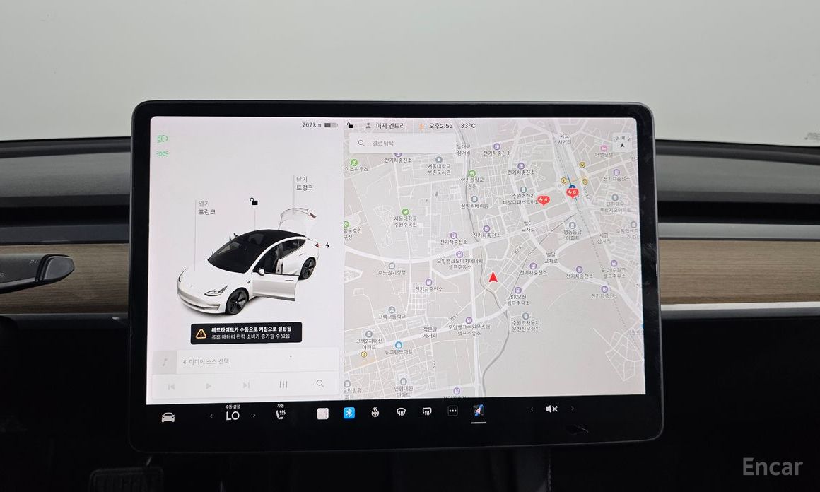 Model 3 Long Range 15