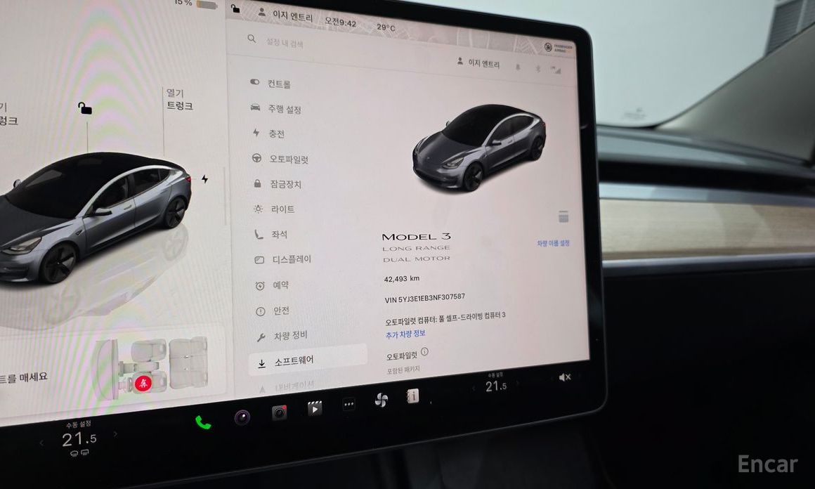 Model 3 Long Range 9