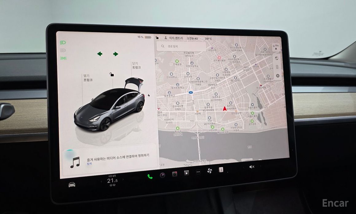 Model 3 Long Range 15