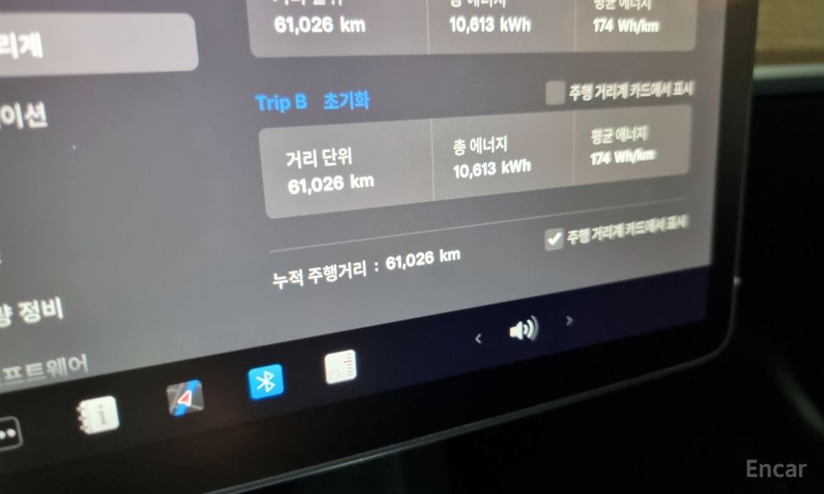 Tesla Model 3 Long Range №9