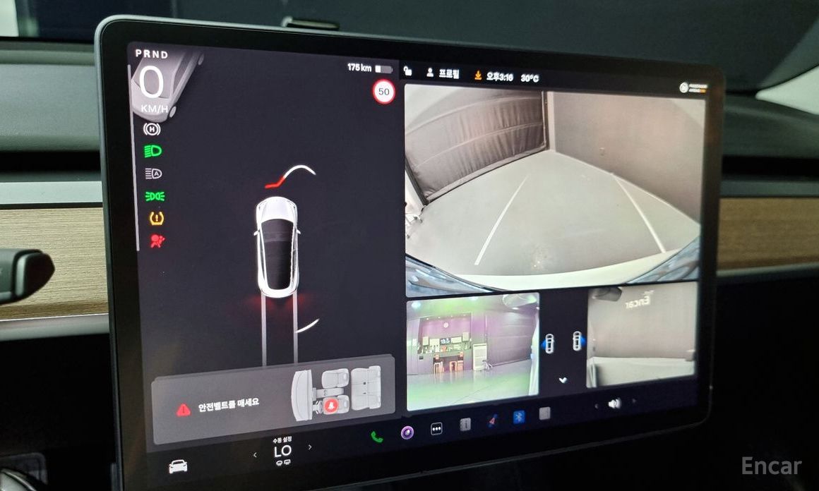 Tesla Model 3 Long Range №16