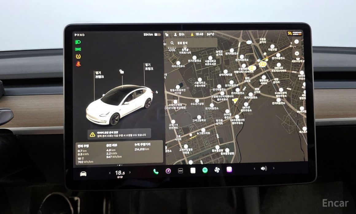 Model 3 Long Range 15
