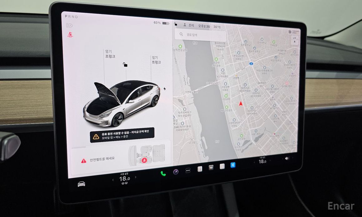 Model 3 Long Range 15
