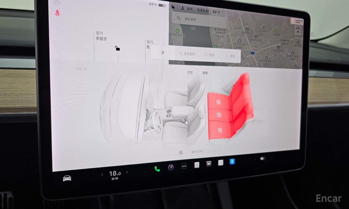 Model 3 Long Range 20