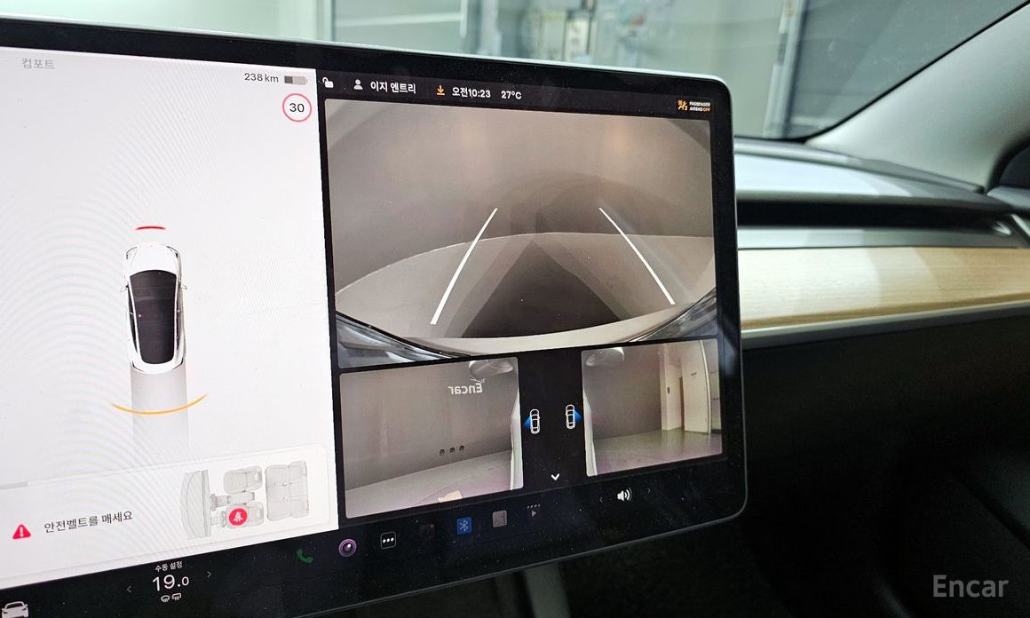 Model 3 Long Range 16