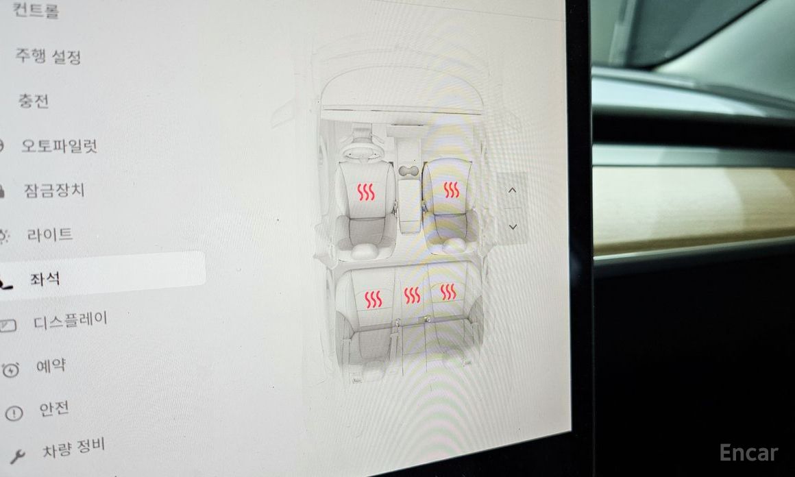 Model 3 Long Range 18