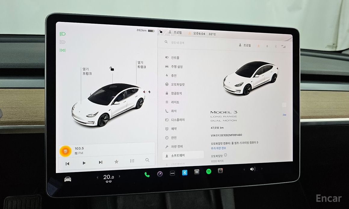 Model 3 Long Range 9