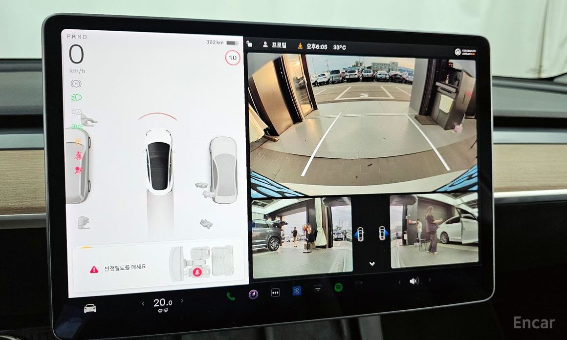 Model 3 Long Range 16