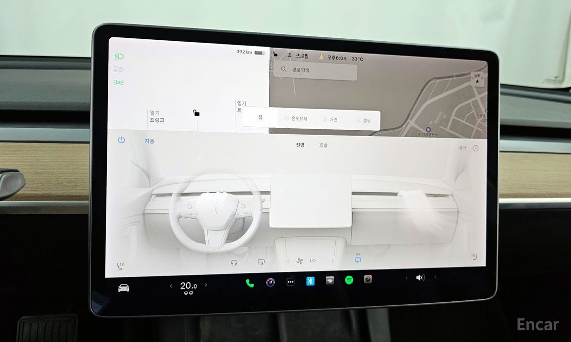 Model 3 Long Range 19