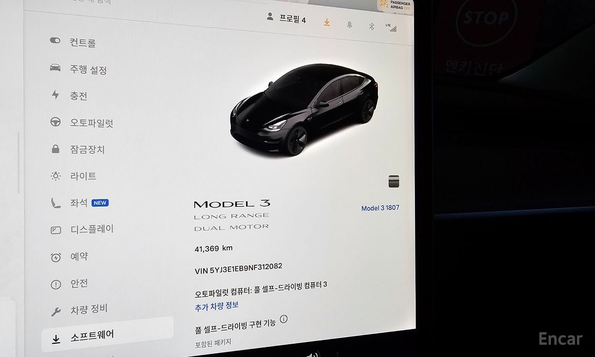 Tesla Model 3 Long Range №9