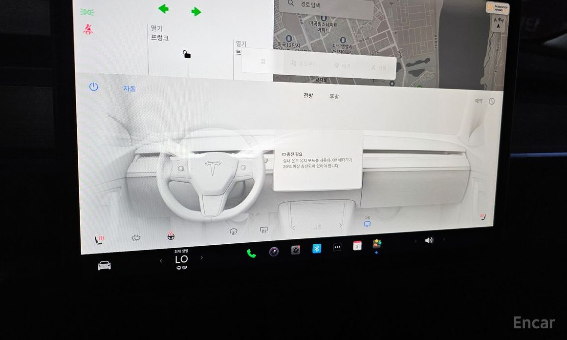 Tesla Model 3 Long Range №19