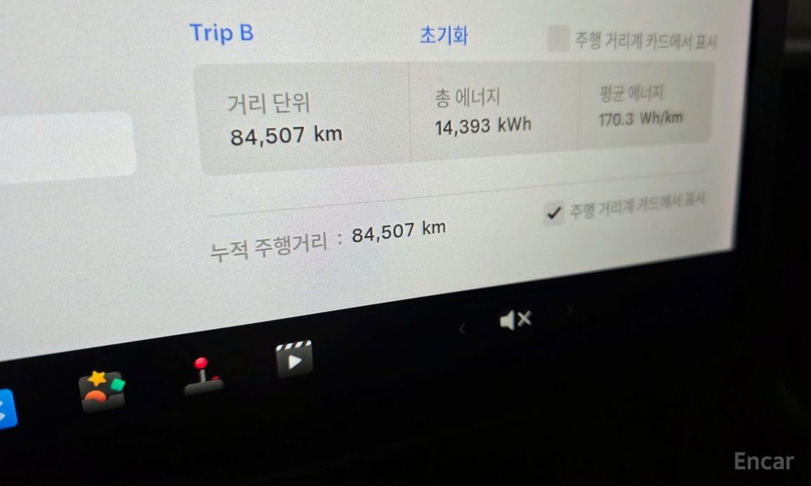 Tesla Model 3 Long Range №9
