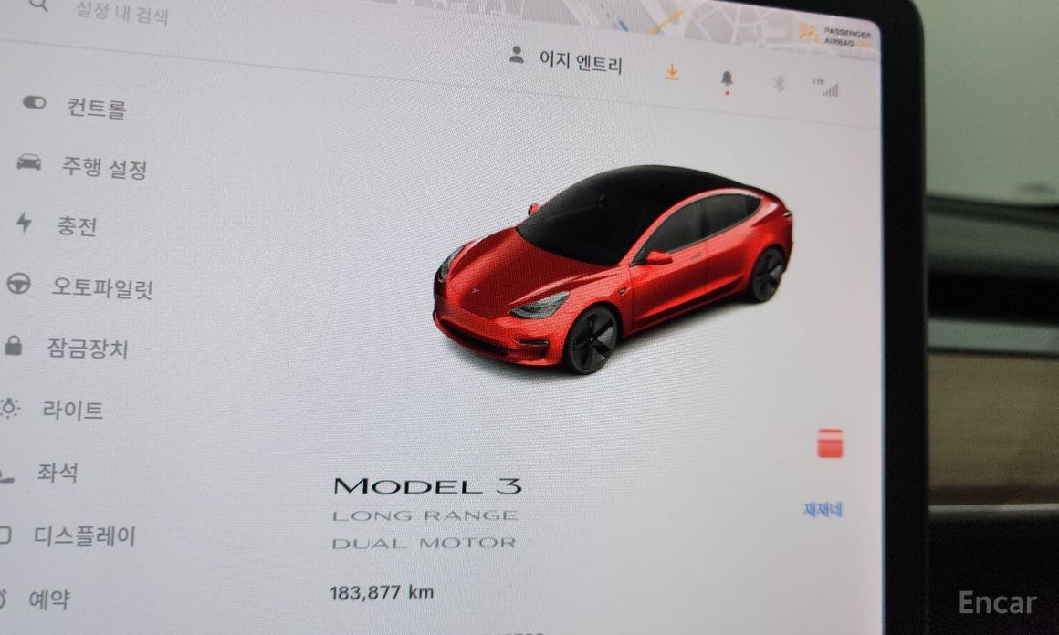 Model 3 Long Range 9