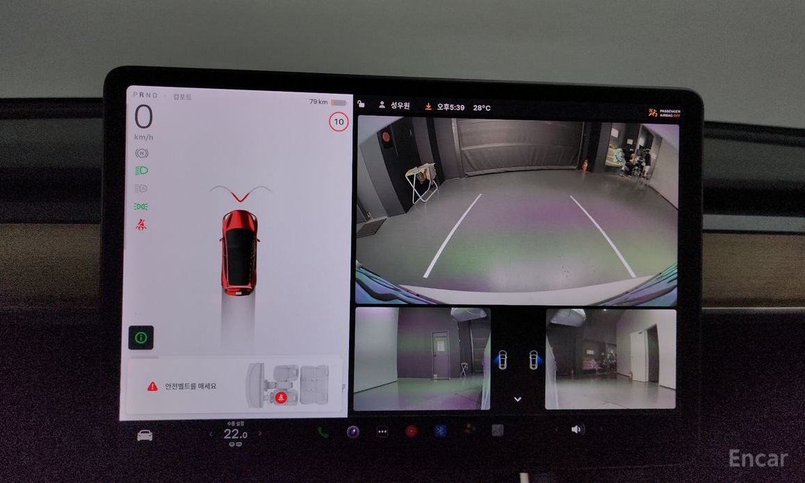 Model 3 Long Range 16
