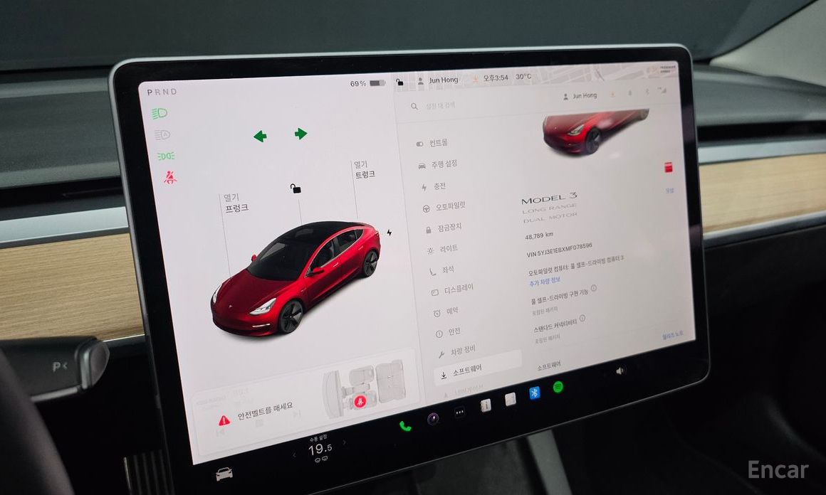 Tesla Model 3 Long Range №20
