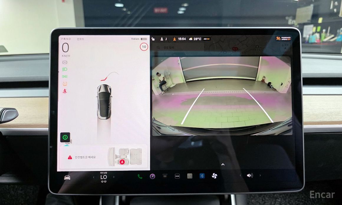 Model 3 Long Range 17