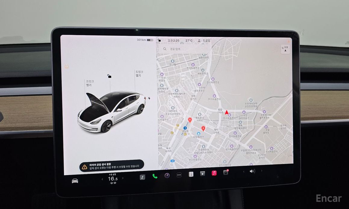 Tesla Model 3 Long Range №15