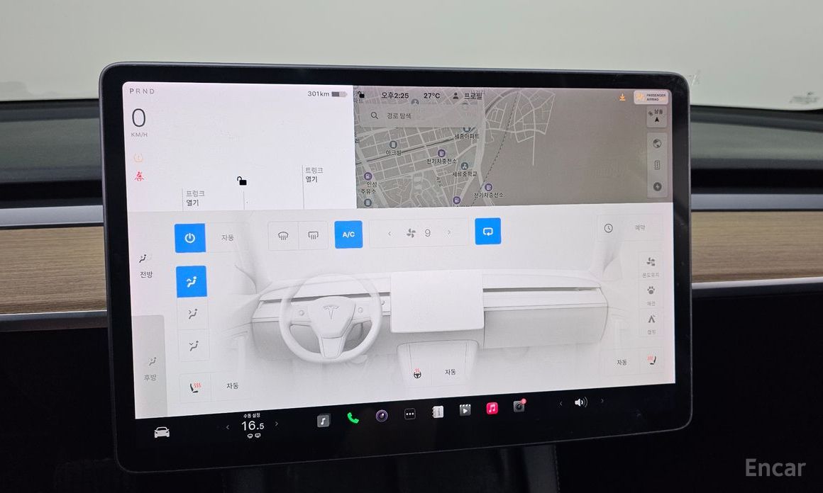 Tesla Model 3 Long Range №18