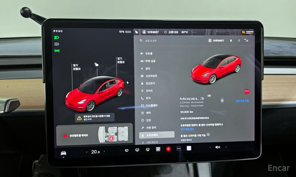 Model 3 Long Range 9