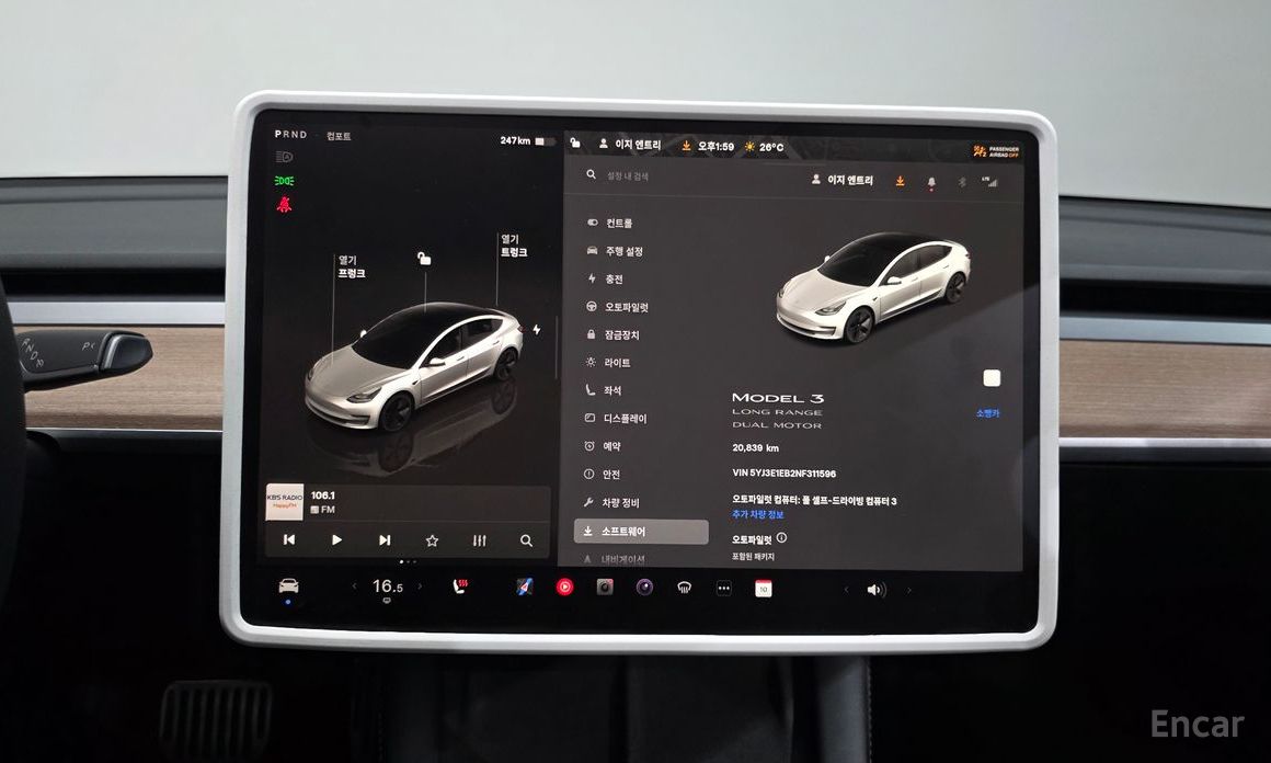 Tesla Model 3 Long Range №9