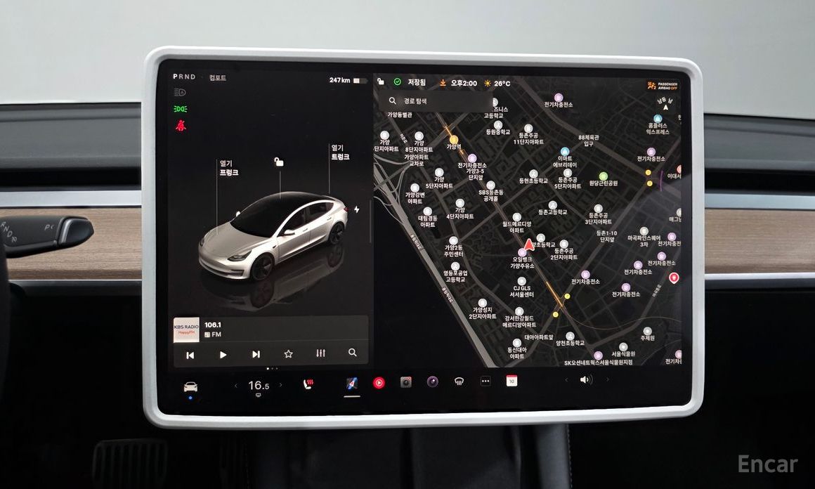 Tesla Model 3 Long Range №15
